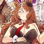 【ウマ娘】アスケラトレはキング母とふしだらな母したんやろ！！！のサムネイル画像