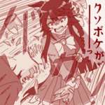 【ウマ娘】ブラち&ヴィブち「クソボケがーっ！！！」のサムネイル画像