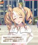 【ウマ娘】メイン2部後編の初見反応からしか得られない栄養素はあるのサムネイル画像