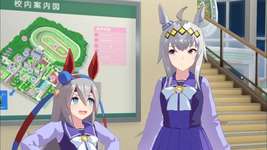 【ウマ娘】オグリは(タマは何味なんだろうか)って考えたことあると思うのサムネイル画像