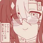 【ウマ娘】CV銀河万丈「しかしドリームジャーニーには狙いがあった──」のサムネイル画像