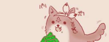 【ウマ娘】きゅうり貪ってそうな駄犬アイちゃんのサムネイル画像