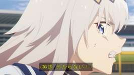 【実況】ラストが完全にホラーなんだが！？アニメウマ娘シンデレラグレイ第17話「ジャパンカップ」を見たみんなの実況・反応まとめのサムネイル画像