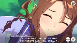 【ウマ娘】どうして腰やっちゃったんですかキングさん！！！のサムネイル画像