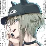 【ウマ娘】思春期シュヴァル（夜の公園で少年を誘惑する僕…♥）のサムネイル画像