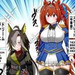 【ウマ娘】これが同期なのほんとバグるのサムネイル画像