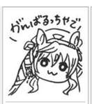 【ウマ娘】ヴィブち「がんばるっちやで！」のサムネイル画像