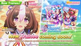 【ウマ娘】海外トレーナーにドトウの可愛さがバレてしまう！←実は…のサムネイル画像