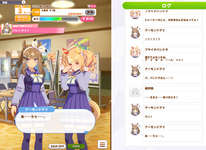 【ウマ娘】パンドラの気ぶりママっぷりが良いよね・・・のサムネイル画像