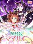 【ウマ娘】ラインクラフトの魔法少女感はすごいのサムネイル画像
