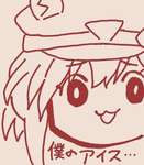 【ウマ娘】シュヴァち「ぼくの無料SSR……」のサムネイル画像