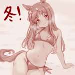 【ウマ娘】やはり冬といえばグラスの雪中ビキニだよなのサムネイル画像