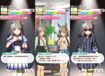 【ウマ娘】保健室とは言えこの子少しおかしくない…？のサムネイル画像