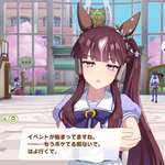 【ウマ娘】目を細めてこっちを見てくる関西弁の面白いねーちゃんは好きか？のサムネイル画像