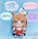 【ウマ娘】アイちゃんのデカぬいとか本当に良くない…のサムネイル画像