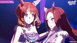 【ウマ娘】サイゲによるバクフー村焦土作戦ちょっと強すぎない？灰も残らないぞのサムネイル画像