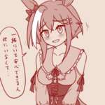 【ウマ娘】お父さんが怖すぎるサークラシュヴァルグランのサムネイル画像