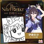 声優さんの描くウマ娘って結構味あるよねのサムネイル画像