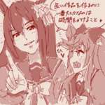 【ウマ娘】まだどぼめ先生の言い訳を信じてた頃のデジタルのサムネイル画像