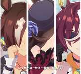 そういやプレイアブルに糸目狐目ウマ娘居なくない？のサムネイル画像