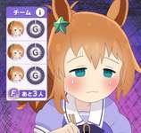 【ウマ娘】BCシナリオUB5くらいのばっかりできマース…のサムネイル画像