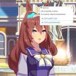 【ウマ娘】お願いしたらなんでも聞いてくれるブルボン※のサムネイル画像