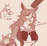 【ウマ娘】クロフｎ…ペリースチームさんのデザイン良いよねのサムネイル画像