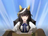 今 最もキャラソンの予想がつかないウマ娘のサムネイル画像