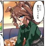【ウマ娘】パーマー「もうメジロって名乗れなくなっちゃったね…」のサムネイル画像