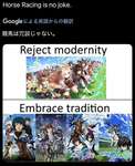 【ウマ娘】マズイ海外トレにJRAガンダムコラボが見つかった！のサムネイル画像