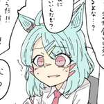 【ウマ娘】シュガーライツ「私も…私も温泉掘れるぞ…」のサムネイル画像