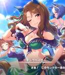 トレーナーのパートナーウマ娘は毎回この叡智水着を義務化して欲しいのサムネイル画像