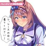 【ウマ娘】少しずつクリークの色に染められてくの良いよね…のサムネイル画像