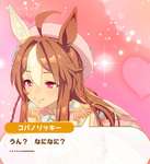 【ウマ娘】やっぱリッキーの初恋ハンター設定は邪悪だよ…のサムネイル画像