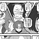 【ウマ娘】締切守るデジたんって同人キャラとして奇跡なのではのサムネイル画像