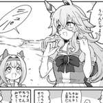 ウマ娘と一緒に生活するのって危なかったりしないの？のサムネイル画像