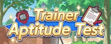 【ウマ娘】グロ版のアオハル環境が日本版と違ってておもろいのサムネイル画像