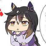 【ウマ娘】干支選抜記念に参加してたウマ娘とかいう種族のサムネイル画像