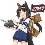 【ウマ娘】芋食べて育ってそうな艦娘のロゴタイプちゃんのサムネイル画像