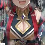 【ウマ娘】キタちゃん「あたしの勝負服…叡智すぎ…！？」のサムネイル画像