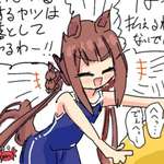 【ウマ娘】この人の描くスイーピー可愛すぎるしトレーナーは闇のサムネイル画像