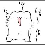 【ウマ娘】やべぇ猫チャン？を拾ってきてしまったカフェのサムネイル画像