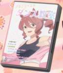 【ウマ娘】サイゲはこれをBD特典にするかぱかチューブで公開する義務があるのサムネイル画像