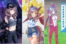 【ウマ娘】マチタンとかいう可変式DKPIの持ち主のサムネイル画像