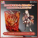 ウマ娘のグッズの中で一番イカしてると思う（値段も）のサムネイル画像