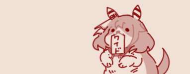 【ウマ娘】お盆終わりを感じる忠犬のサムネイル画像
