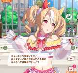 【ウマ娘】いやほんとポッケちゃんさぁ…のサムネイル画像