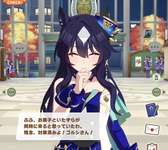 【ウマ娘】この二人仲良いのなんかいいなのサムネイル画像