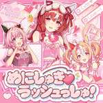 【ウマ娘】スーパーでめにしゅき流れててびっくりしちゃったのサムネイル画像