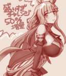 【ウマ娘】クロノちゃんを50％増量してDKPIにしてみたのサムネイル画像
